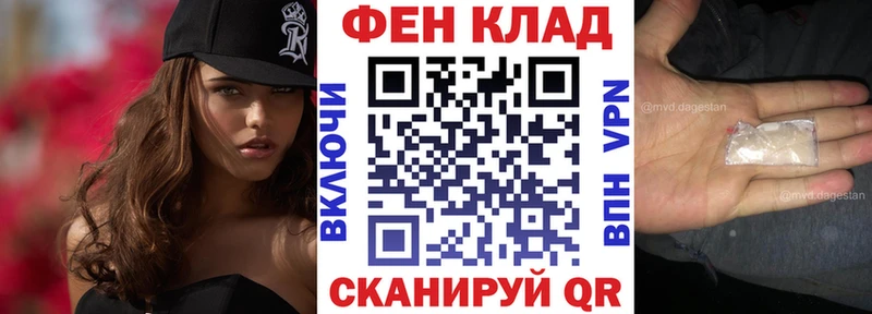 АМФЕТАМИН Розовый  Новосибирск 