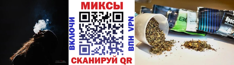 Бутират бутик  OMG как войти  Новосибирск 