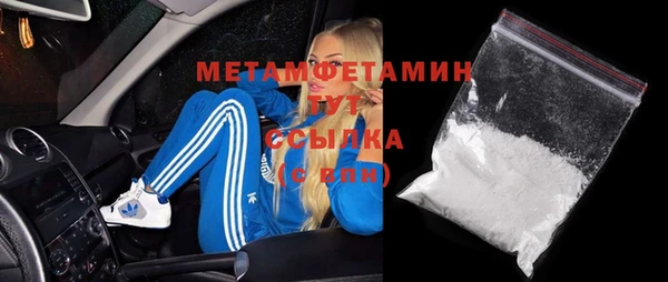 таблы Остров