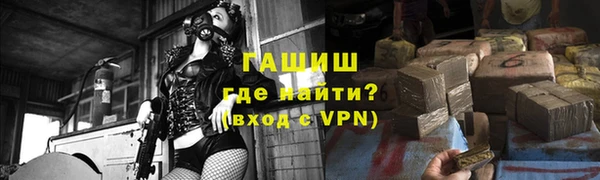 ECSTASY Ветлуга