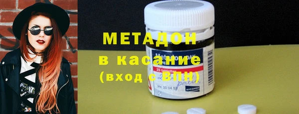 таблы Остров