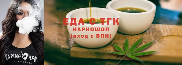 таблы Остров