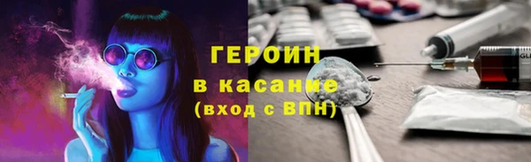spice Видное