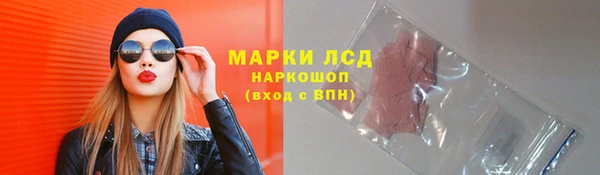 таблы Остров