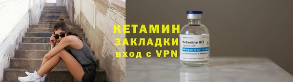 таблы Остров