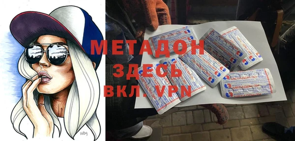 таблы Остров