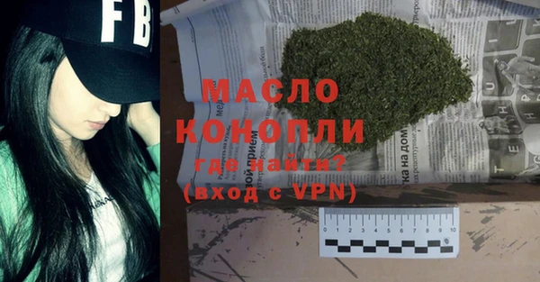 таблы Остров