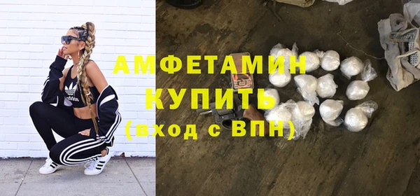 таблы Остров