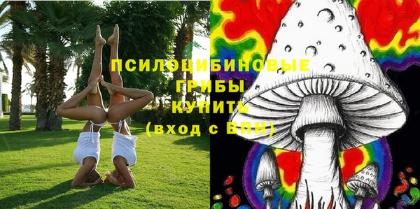 таблы Остров