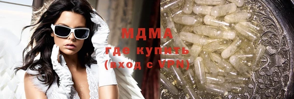 таблы Остров