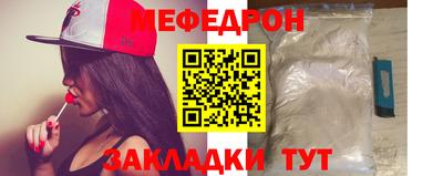 наркотики Аргун