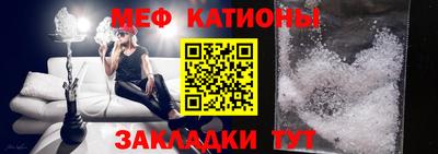 индика Апрелевка