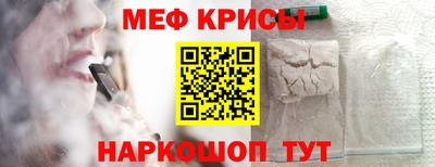 наркотики Аргун