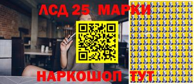 прущие крисы Апшеронск
