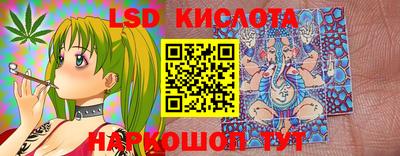 индика Апрелевка