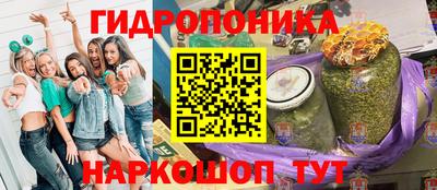 наркотики Аргун