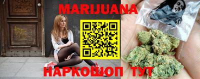 индика Апрелевка