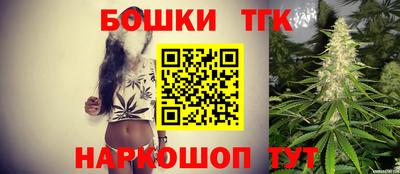 наркотики Аргун