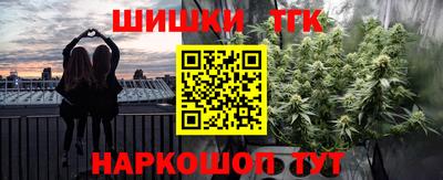 индика Апрелевка