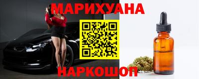 таблы Абакан