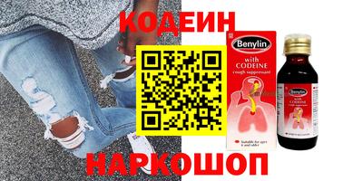 индика Апрелевка