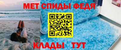 индика Апрелевка