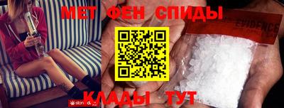 наркотики Аргун