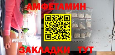 индика Апрелевка
