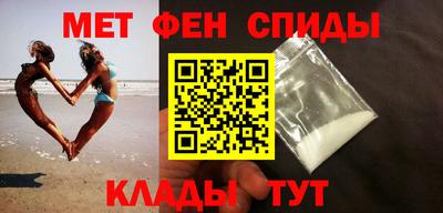 прущие крисы Апшеронск
