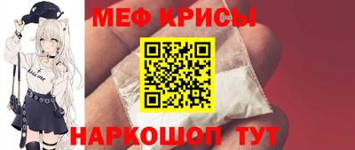 наркотики Аргун