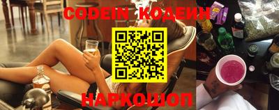 индика Апрелевка