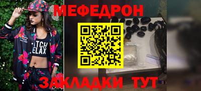 индика Апрелевка