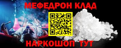 индика Апрелевка
