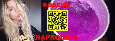 индика Апрелевка