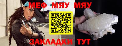 наркотики Аргун
