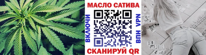 магазин продажи наркотиков  Новосибирск  мега маркетплейс  Дистиллят ТГК Wax 